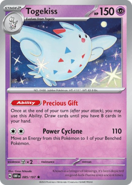 画像1: Togekiss(トゲキッス)[085/197] (1)