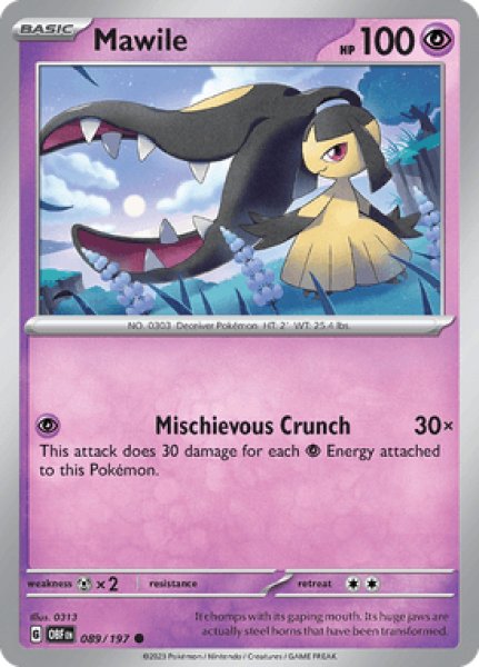 画像1: Mawile(クチート)[089/197] (1)