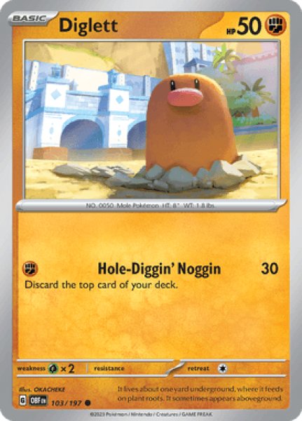 画像1: Diglett(ディグダ)[103/197] (1)