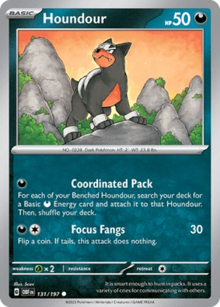 画像1: Houndour(デルビル)[131/197] (1)