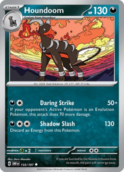 画像1: Houndoom(ヘルガー)[133/197] (1)