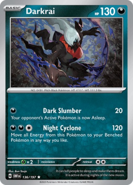 画像1: Darkrai(ダークライ)[136/197] (1)