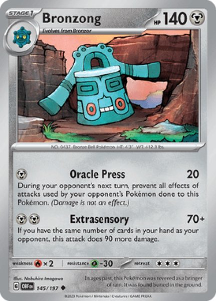 画像1: Bronzong(ドータクン)[145/197] (1)