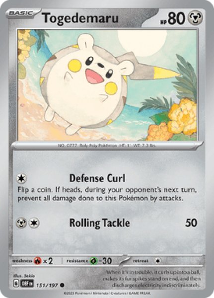 画像1: Togedemaru(トゲデマル)[151/197] (1)