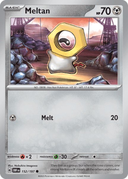 画像1: Meltan(メルタン)[152/197] (1)