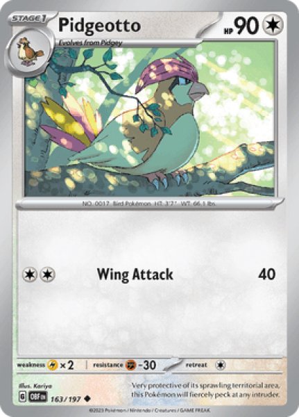 画像1: Pidgeotto(ピジョン)[163/197] (1)