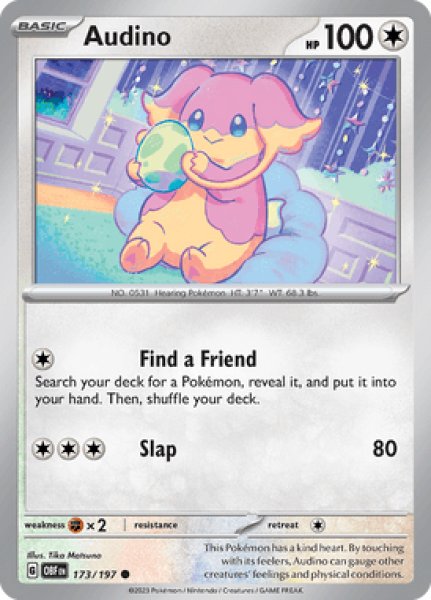 画像1: Audino(タブンネ)[173/197] (1)