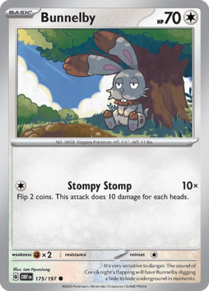画像1: Bunnelby(ホルビー)[175/197] (1)