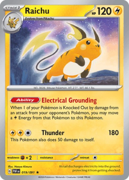 画像1: Raichu(ライチュウ)[019/091] (1)