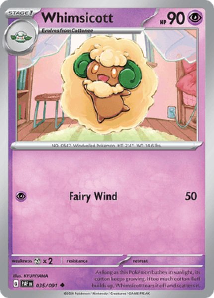 画像1: Whimsicott(エルフーン)[035/091] (1)