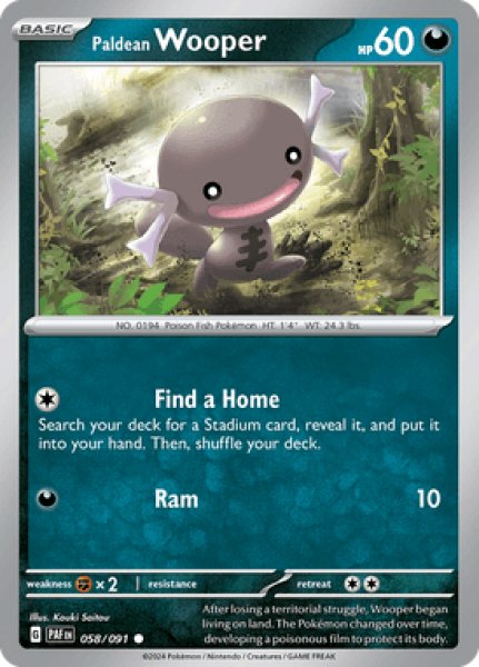 画像1: Paldean Wooper(パルデアウパー)[058/091] (1)