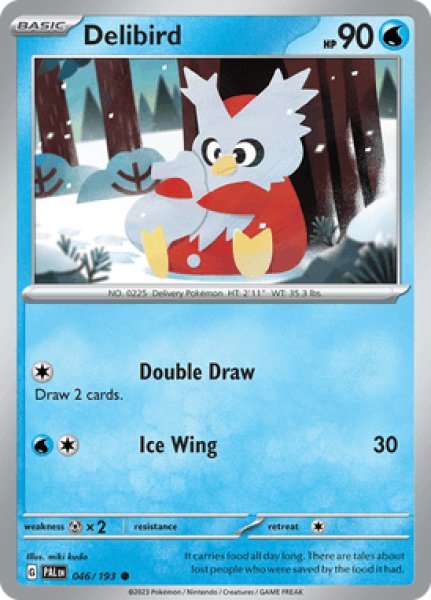 画像1: Delibird(デリバード)[046/193] (1)