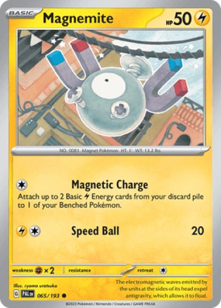 画像1: Magnemite(コイル)[065/193] (1)