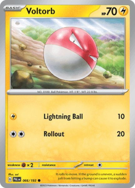 画像1: Voltorb(ビリリダマ)[066/193] (1)