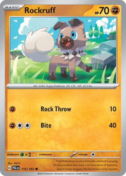 画像1: Rockruff(イワンコ)[116/193] (1)