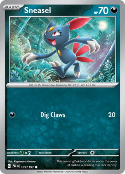 画像1: Sneasel(ニューラ)[133/193] (1)