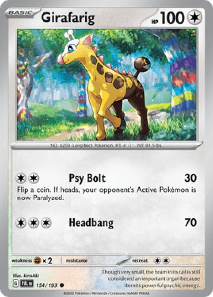 画像1: Girafarig(キリンリキ)[154/193] (1)