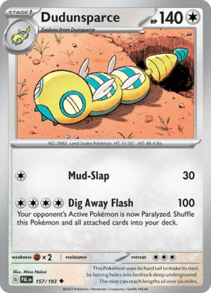 画像1: Dudunsparce(ノココッチ)[157/193] (1)