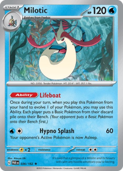 画像1: Milotic(ミロカロス)[036/182] (1)