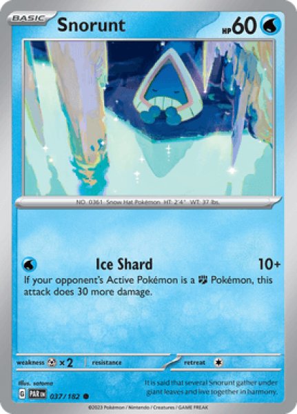 画像1: Snorunt(ユキワラシ)[037/182] (1)
