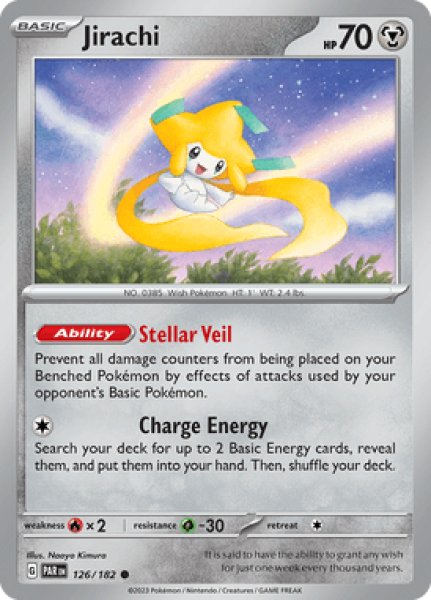画像1: Jirachi(ジラーチ)[126/182] (1)