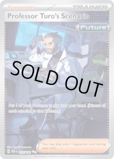 英語版ポケモンカード通販サイト (Page 59)