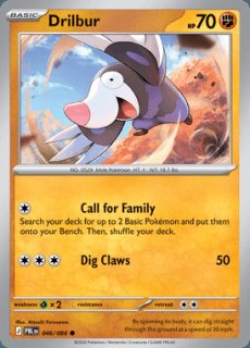 英語版ポケモンカード - らぐなろっくゲーミング