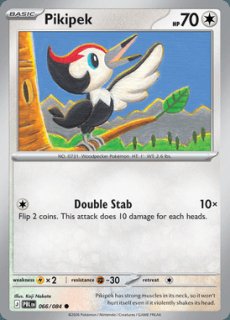 英語版ポケモンカード - らぐなろっくゲーミング