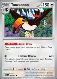 英語版ポケモンカード - らぐなろっくゲーミング