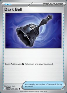 英語版ポケモンカード - らぐなろっくゲーミング