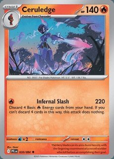 英語版ポケモンカード - らぐなろっくゲーミング (Page 1)