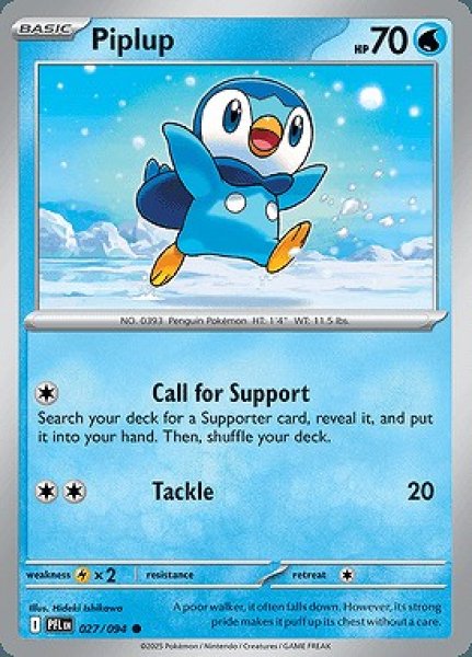 画像1: Piplup(ポッチャマ)[027/094] (1)