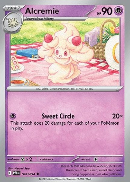 画像1: Alcremie(マホイップ)[044/094] (1)