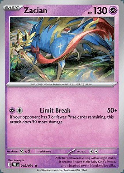 画像1: Zacian(ザシアン)[045/094] (1)