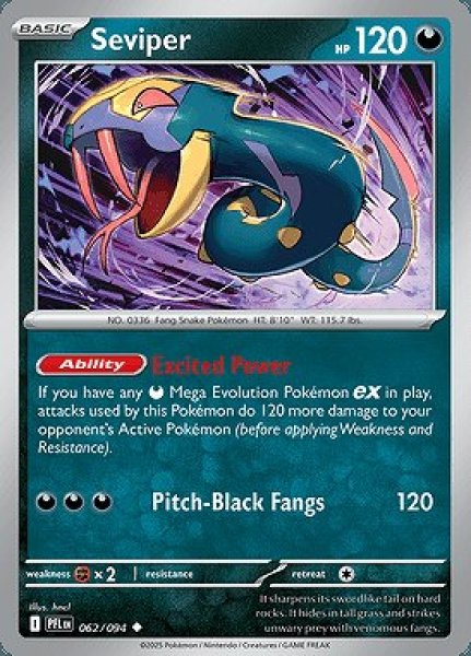 画像1: Seviper(ハブネーク)[062/094] (1)