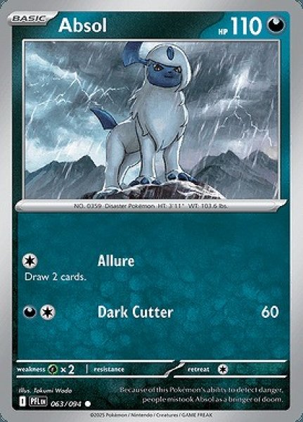 画像1: Absol(アブソル)[063/094] (1)