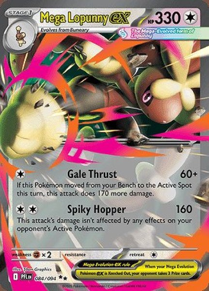 画像1: Mega Lopunny ex(メガミミロップ)[084/094] (1)
