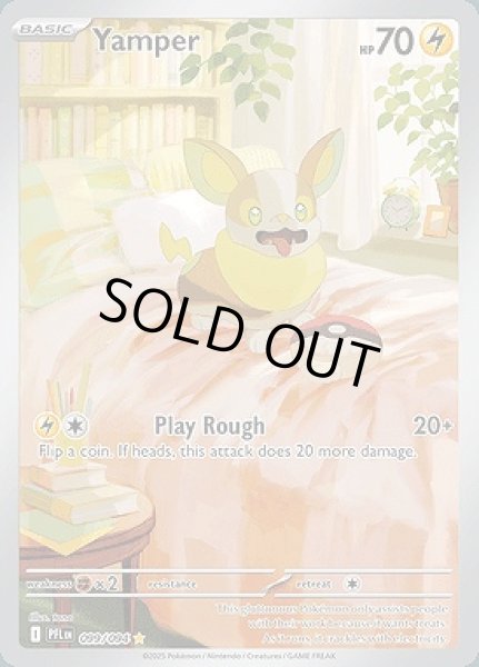 画像1: Yamper(ワンパチ)[099/094] (1)