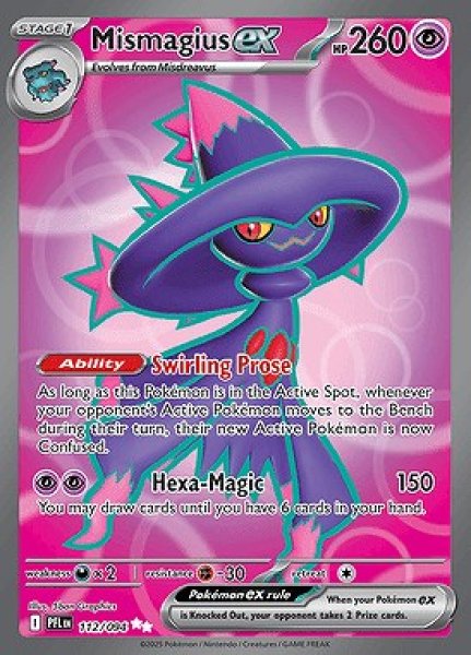 画像1: Mismagius ex(ムウマージ)[112/094] (1)
