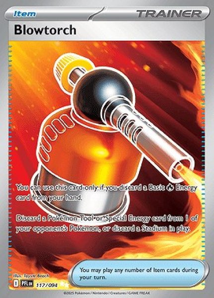 画像1: Blowtorch(ヒートバーナー)[117/094] (1)
