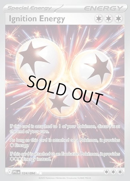 画像1: Ignition Energy(イグニッションエネルギー)[124/094] (1)