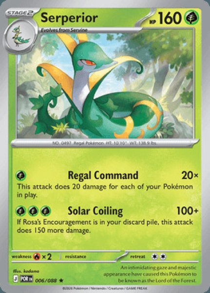画像1: [POR]Serperior(ジャローダ)[006/088] (1)