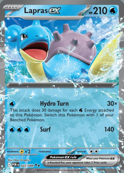 画像1: [POR]Lapras ex(ラプラス)[022/088] (1)