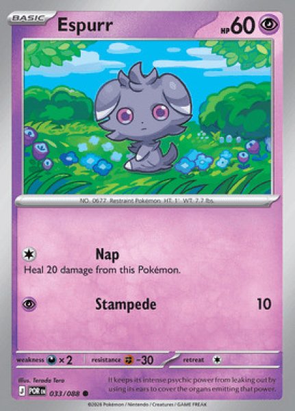 画像1: [POR]Espurr(ニャスパー)[033/088] (1)
