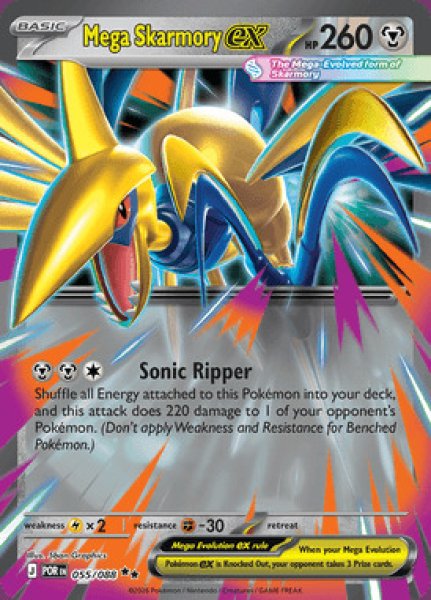 画像1: [POR]Mega Skarmory ex(メガエアームド)[055/088] (1)