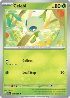 英語版ポケモンカード - らぐなろっくゲーミング (Page 1)
