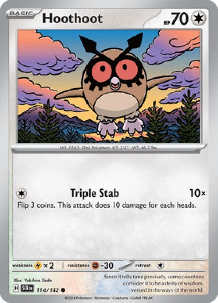 画像1: Hoothoot(ホーホー)[114/142] (1)