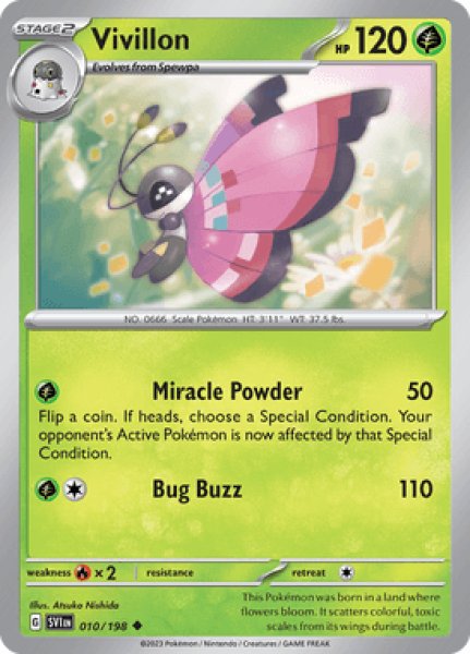 画像1: Vivillon(ビビヨン)[010/198] (1)