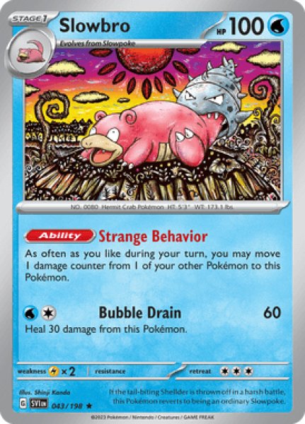 画像1: Slowbro(ヤドラン)[043/198] (1)