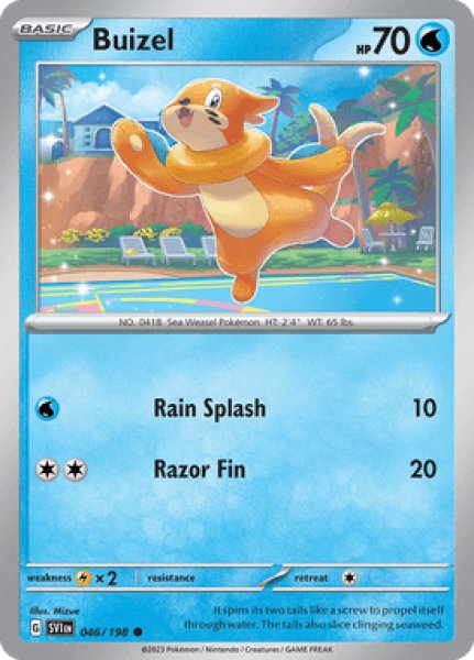 画像1: Buizel(ブイゼル)[046/198] (1)